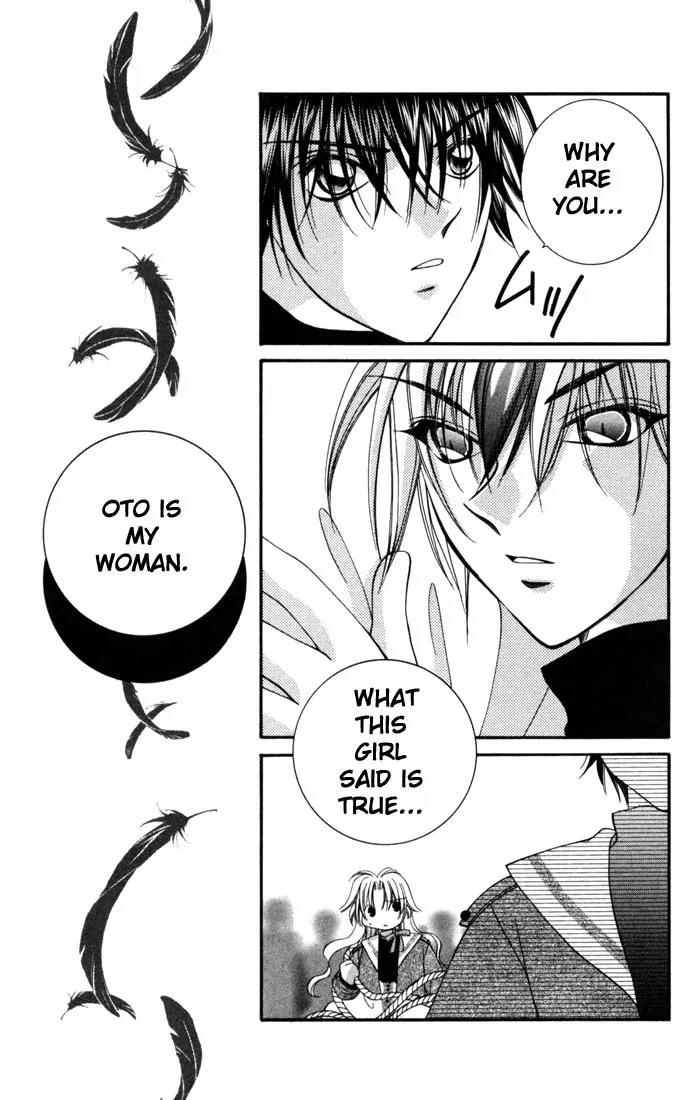 Milk Crown H Chapter 3 page 8 - Chapter 3: HIGH 3 - Special ♥ STEP