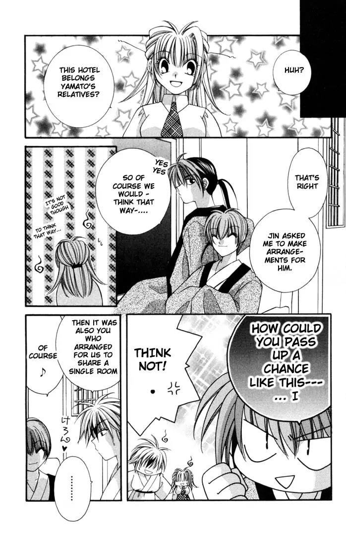 Milk Crown H Chapter 4 page 20 - Chapter 4: HIGH 4 - STRAIGHT LOVE