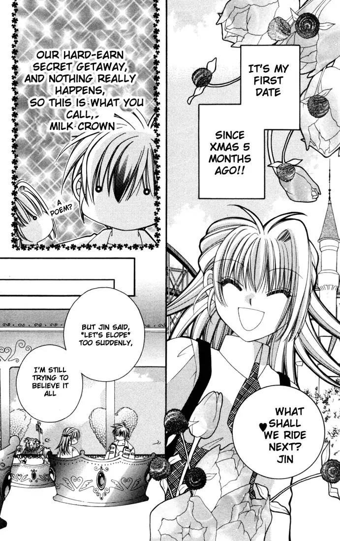 Milk Crown H Chapter 4 page 5 - Chapter 4: HIGH 4 - STRAIGHT LOVE
