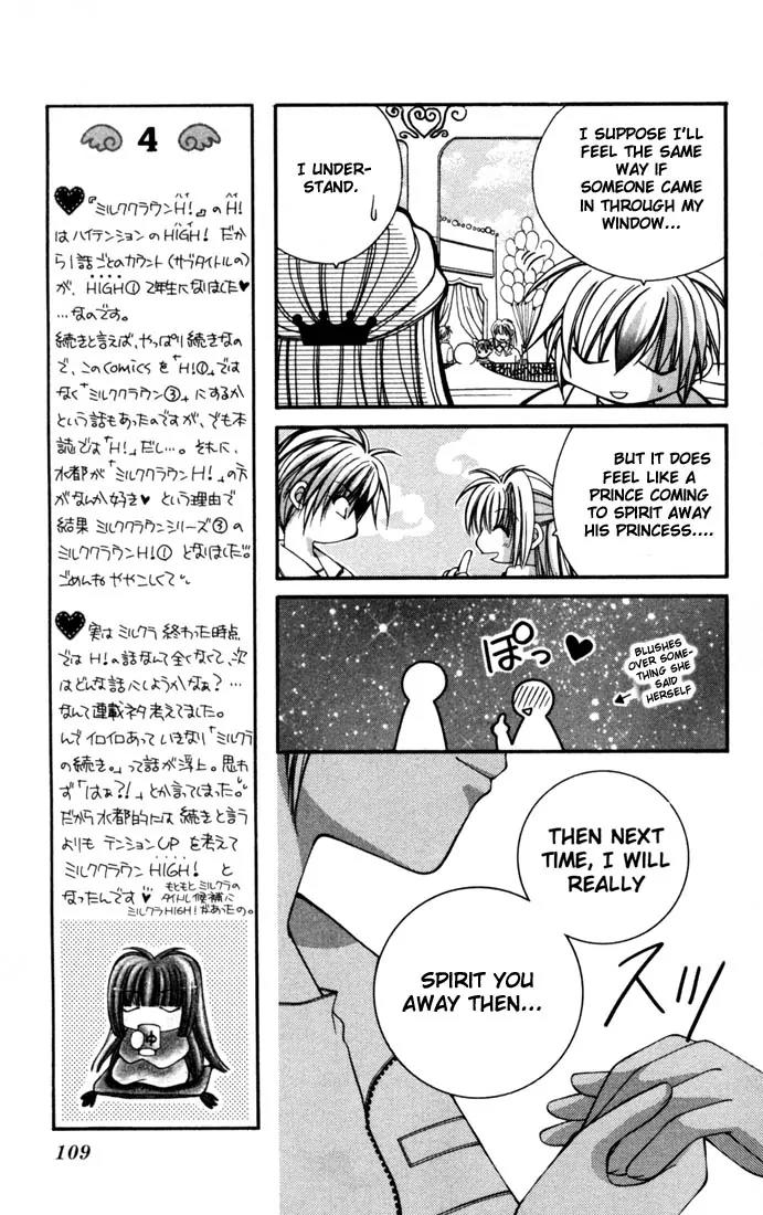 Milk Crown H Chapter 4 page 6 - Chapter 4: HIGH 4 - STRAIGHT LOVE
