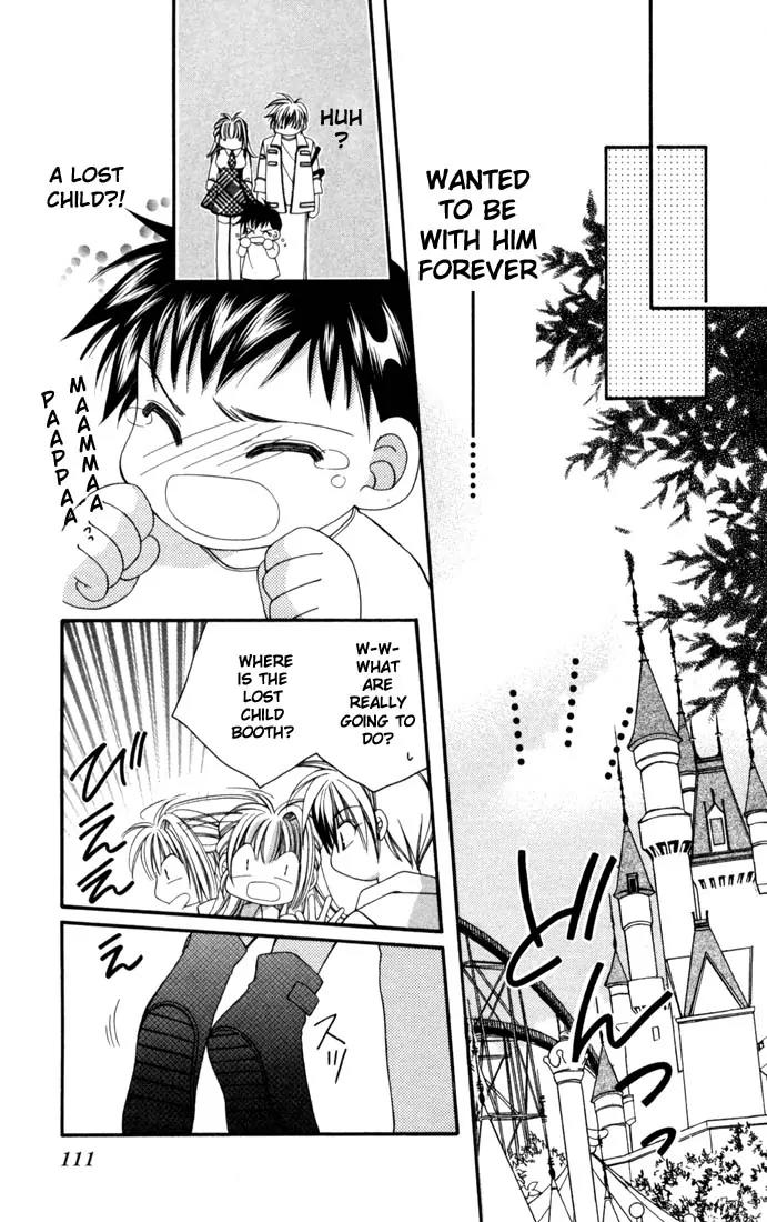 Milk Crown H Chapter 4 page 8 - Chapter 4: HIGH 4 - STRAIGHT LOVE
