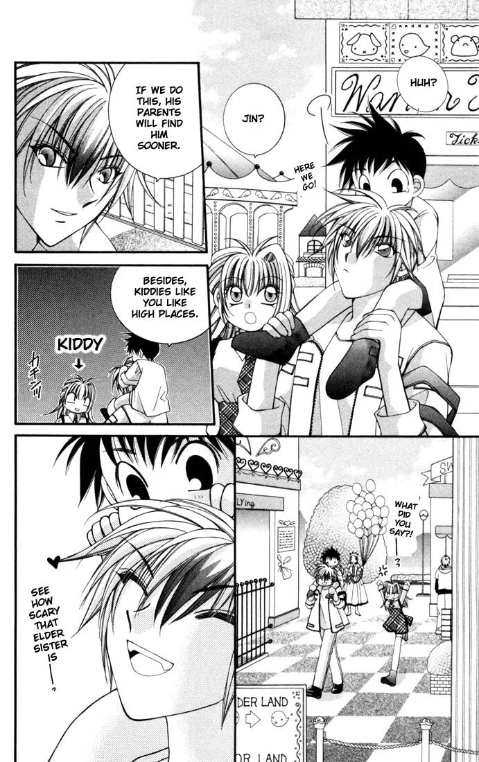 Milk Crown H Chapter 4 page 9 - Chapter 4: HIGH 4 - STRAIGHT LOVE