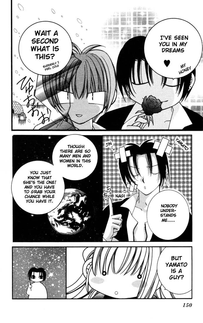 Milk Crown H Chapter 5 page 15 - Chapter 5: HIGH 5 - Let's Play Together ♥