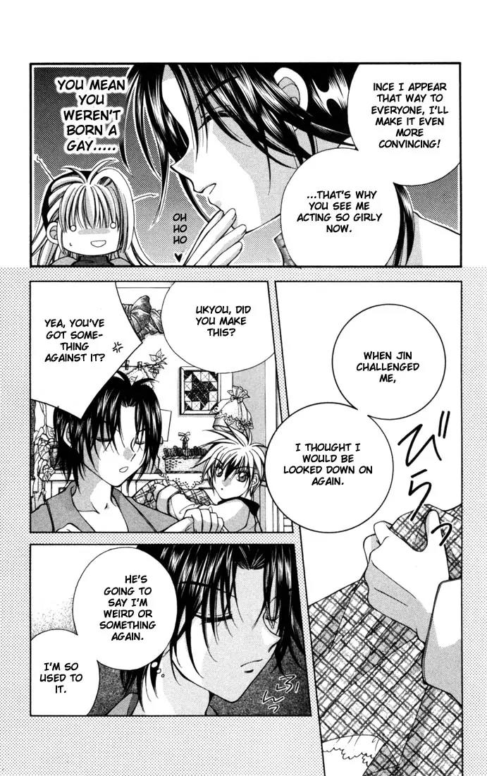 Milk Crown H Chapter 6 page 20 - Chapter 6: HIGH 6 - Triangular