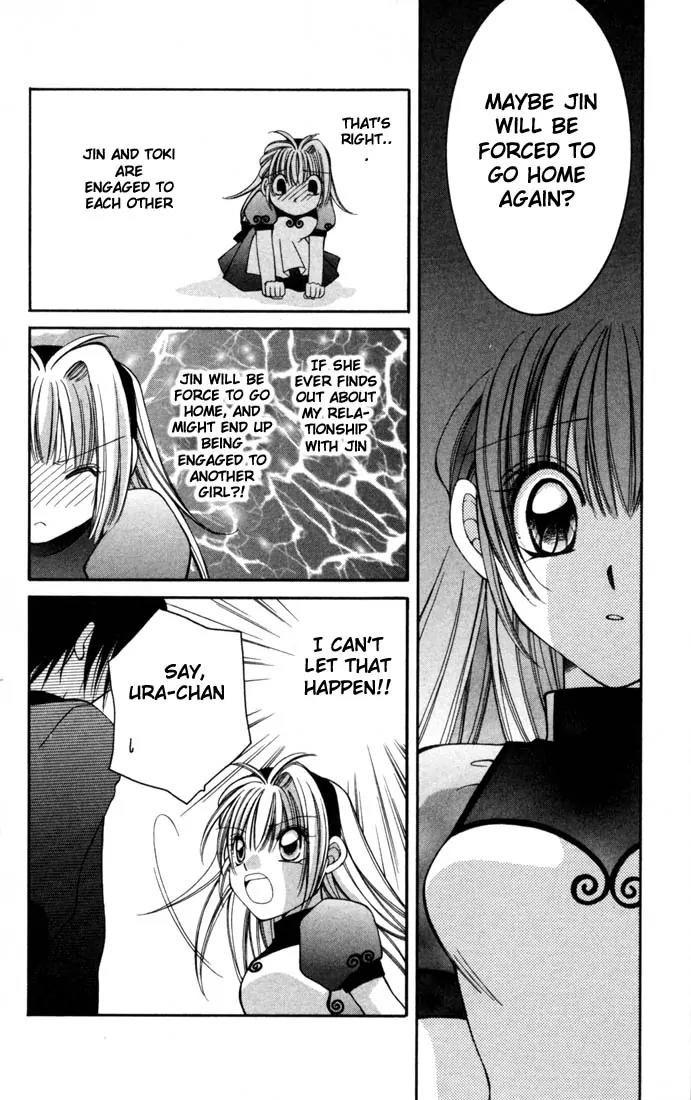 Milk Crown H Chapter 6 page 26 - Chapter 6: HIGH 6 - Triangular