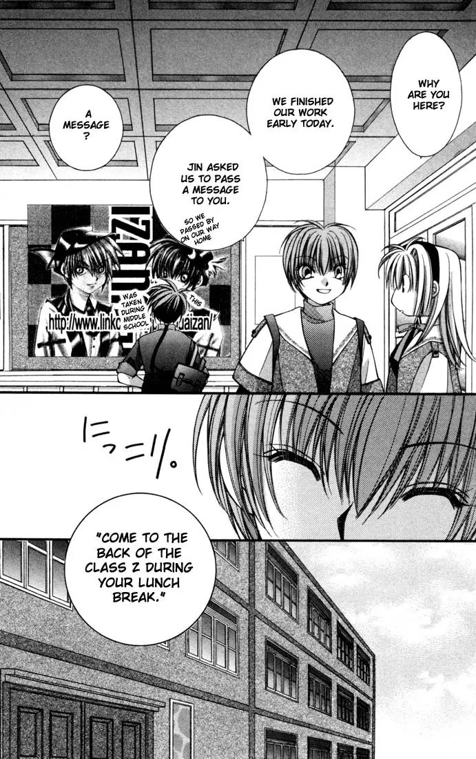 Milk Crown H Chapter 6 page 4 - Chapter 6: HIGH 6 - Triangular