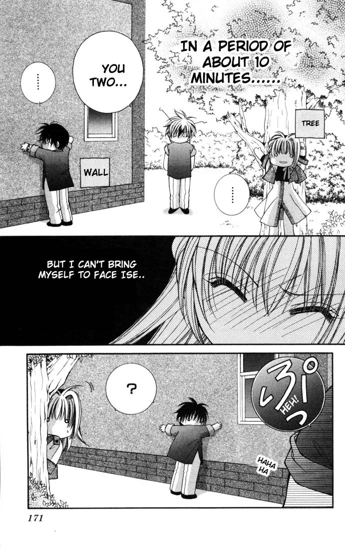 Milk Crown H Chapter 6 page 7 - Chapter 6: HIGH 6 - Triangular