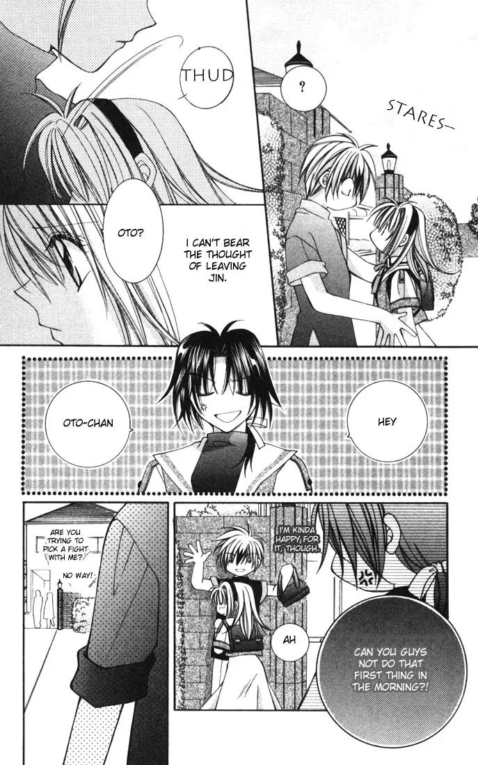Milk Crown H Chapter 7 page 12 - Chapter 7: HIGH 7 - Will Be Stormy