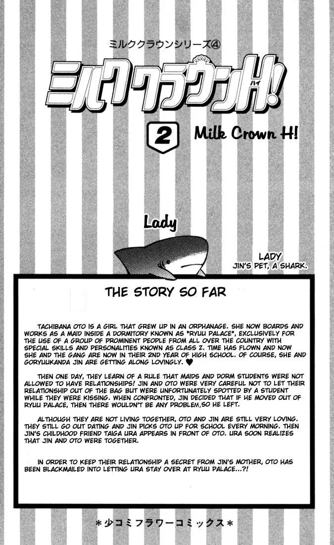 Milk Crown H Chapter 7 page 2 - Chapter 7: HIGH 7 - Will Be Stormy