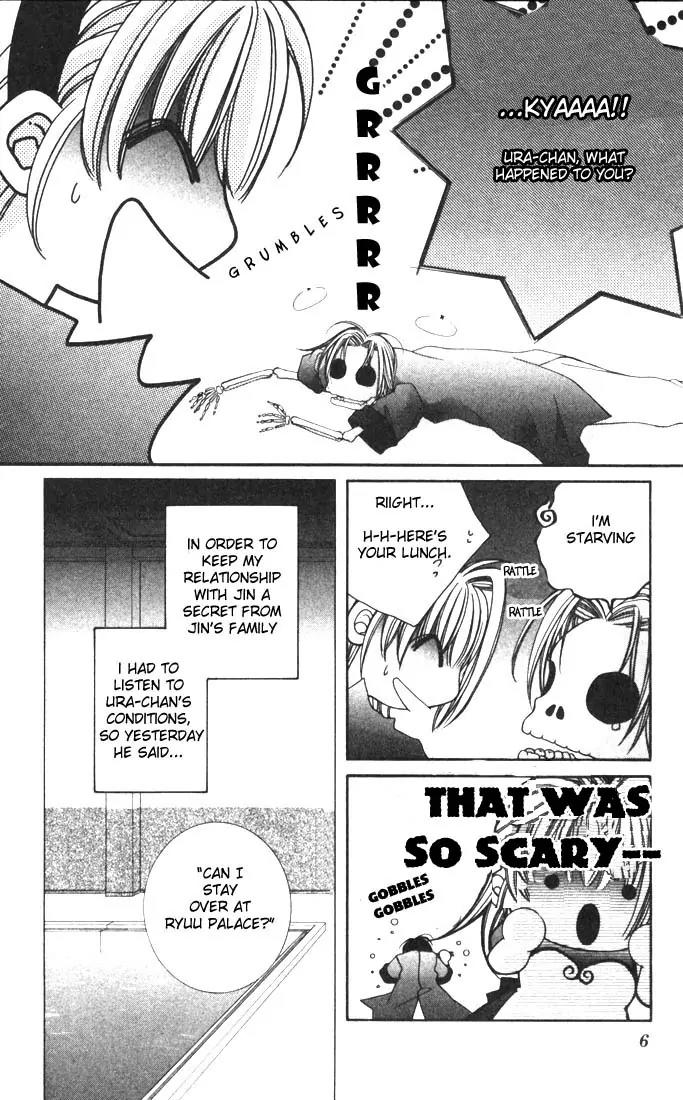 Milk Crown H Chapter 7 page 6 - Chapter 7: HIGH 7 - Will Be Stormy
