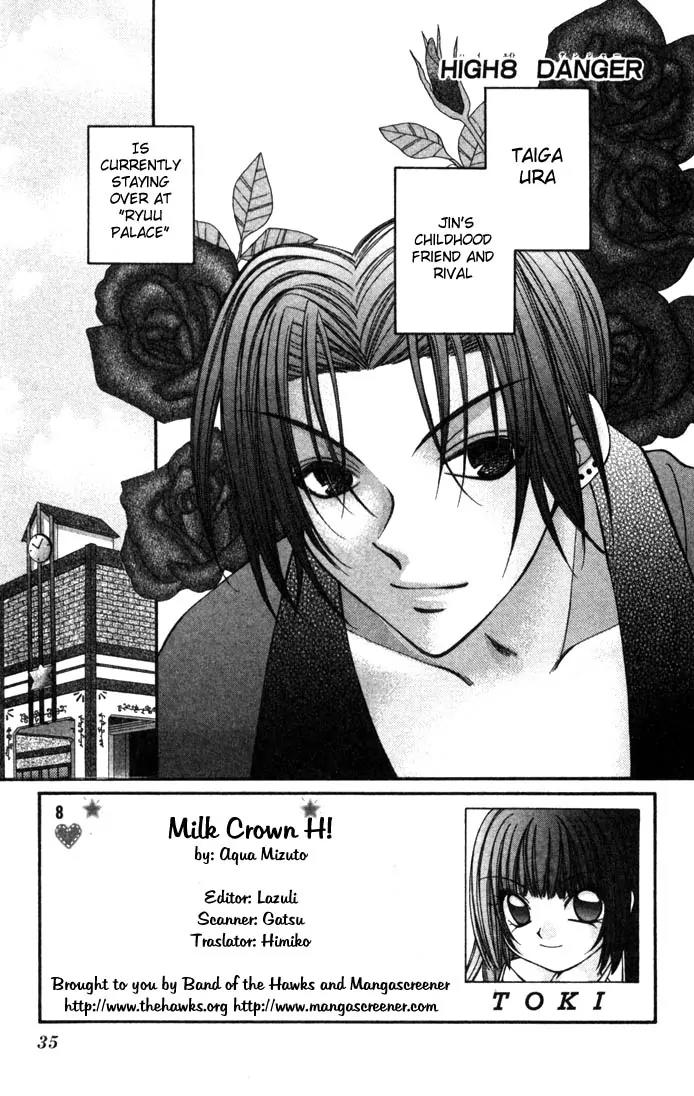Milk Crown H Chapter 8 page 1 - Chapter 8: HIGH 8 - DANGER