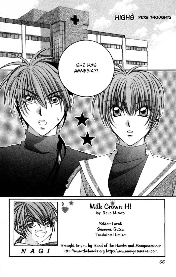 Milk Crown H Chapter 9 page 1 - Chapter 9: HIGH 9 - Pure Thoughts