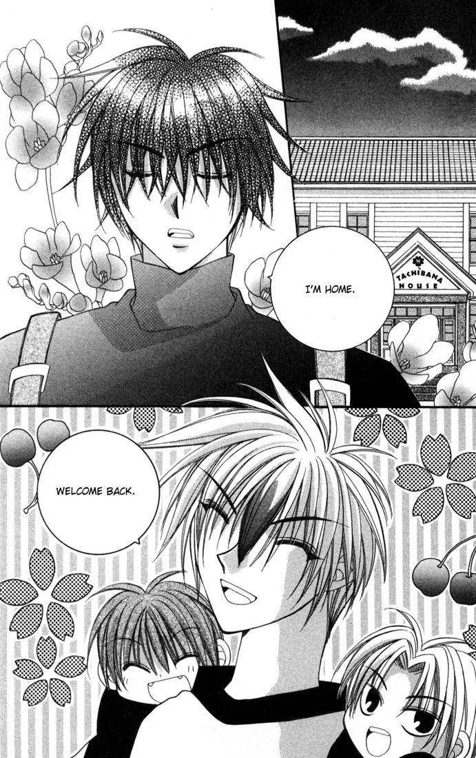 Milk Crown H Chapter 9 page 14 - Chapter 9: HIGH 9 - Pure Thoughts