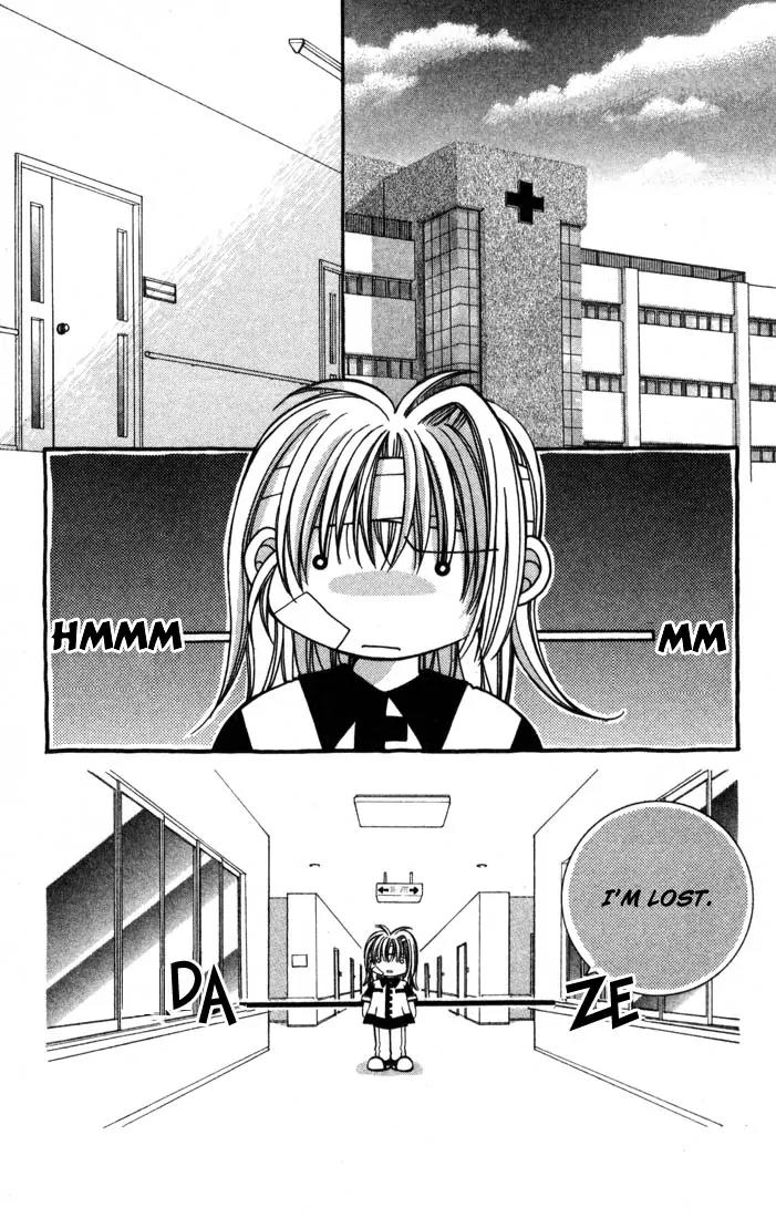 Milk Crown H Chapter 9 page 21 - Chapter 9: HIGH 9 - Pure Thoughts