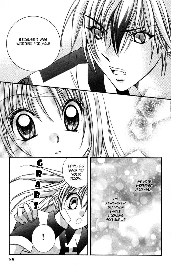 Milk Crown H Chapter 9 page 24 - Chapter 9: HIGH 9 - Pure Thoughts