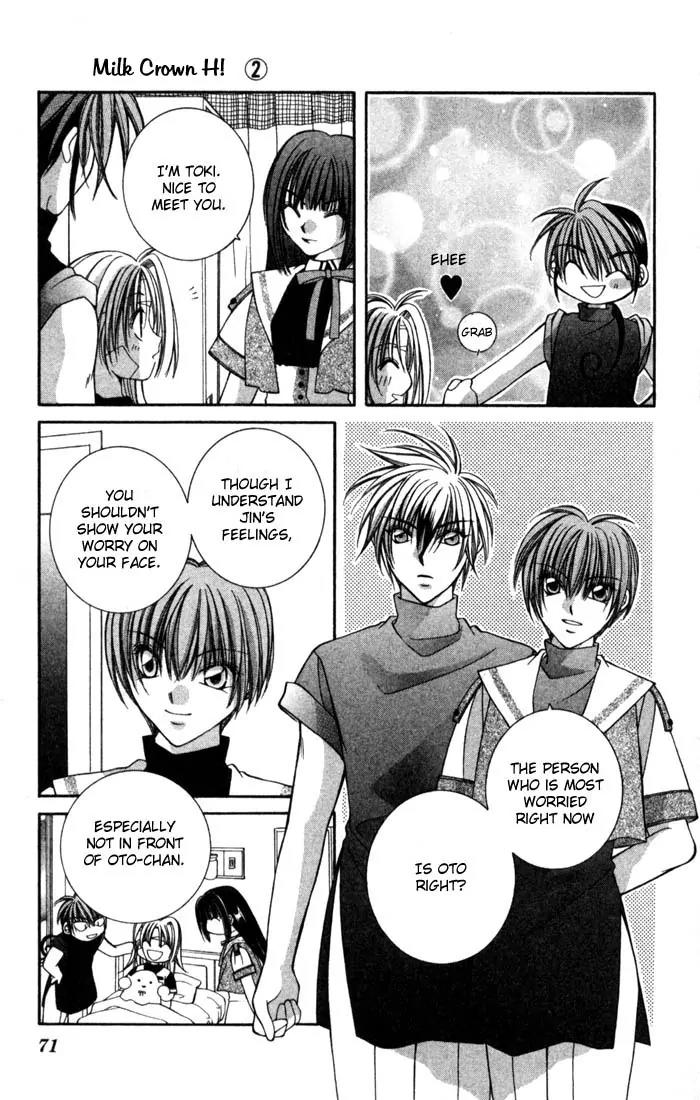Milk Crown H Chapter 9 page 6 - Chapter 9: HIGH 9 - Pure Thoughts