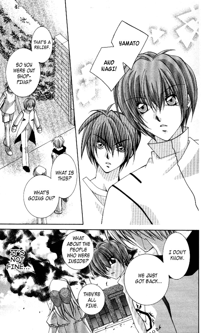 Milk Crown Lovers Chapter 1 page 20 - Chapter 1: Both the Past and the Future are Treasures