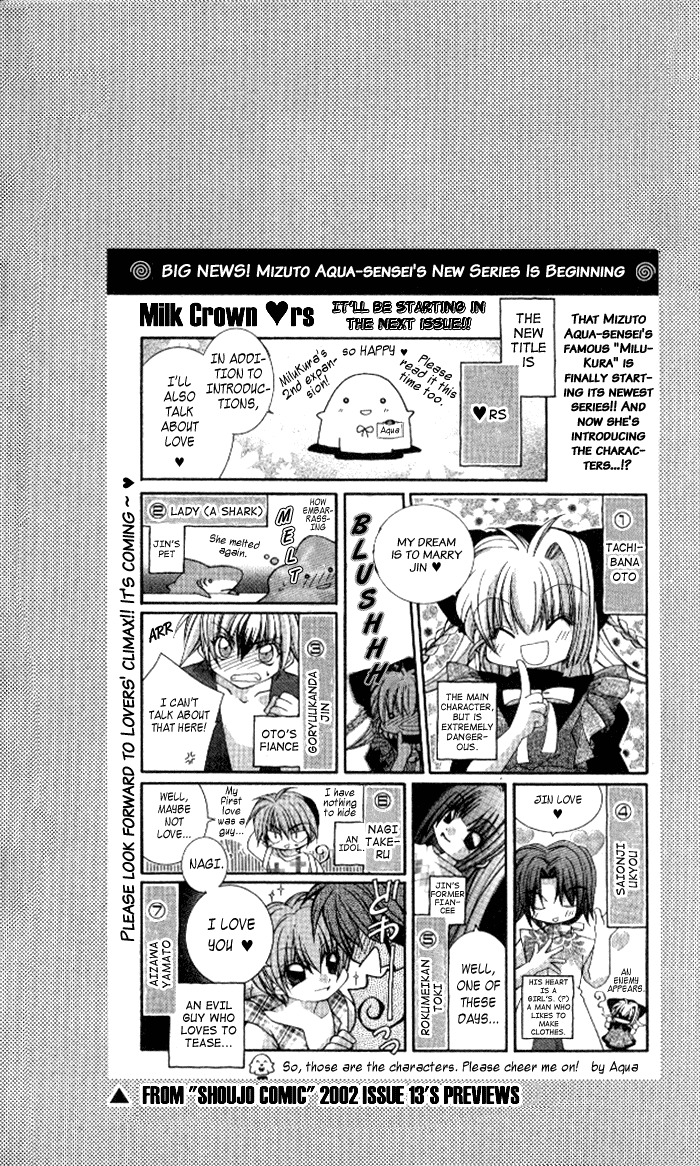 Milk Crown Lovers Chapter 1 page 39 - Chapter 1: Both the Past and the Future are Treasures