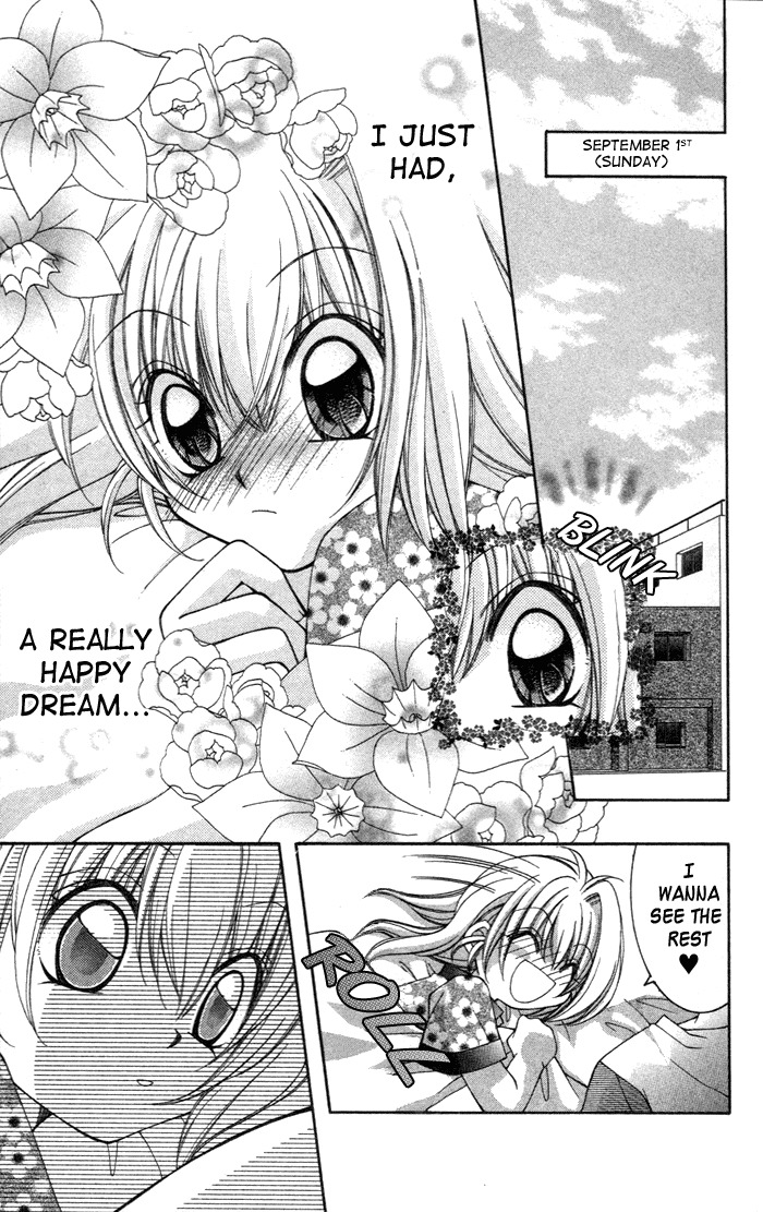 Milk Crown Lovers Chapter 1 page 5 - Chapter 1: Both the Past and the Future are Treasures