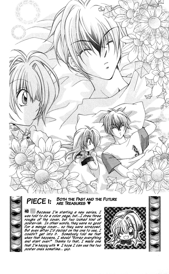 Milk Crown Lovers Chapter 1 page 6 - Chapter 1: Both the Past and the Future are Treasures