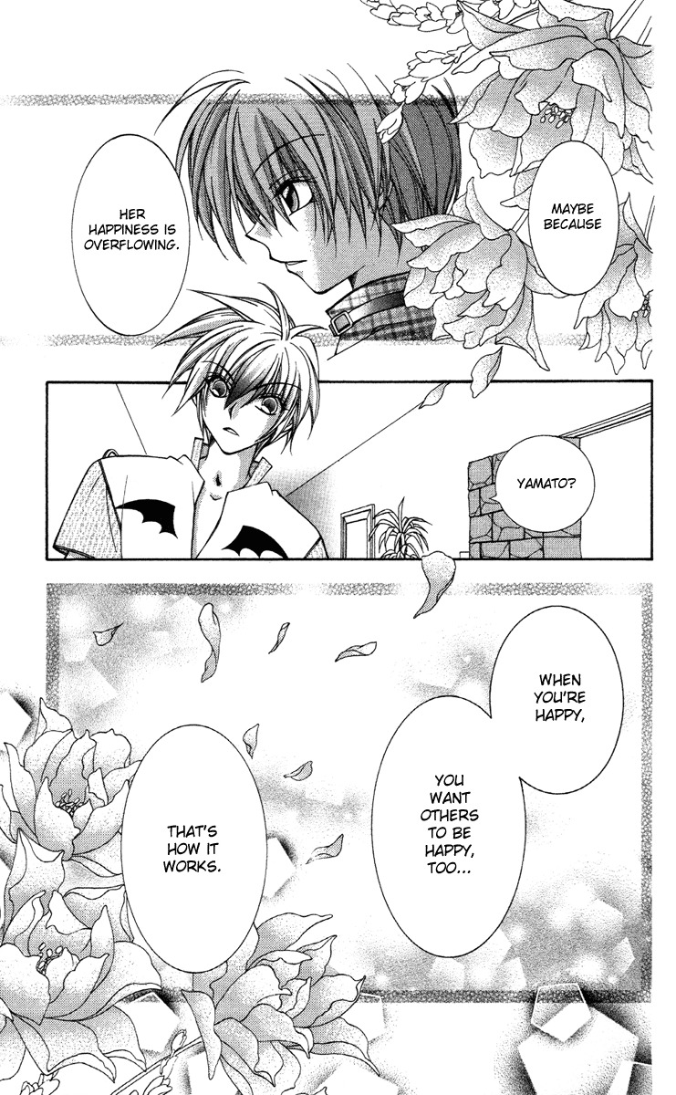 Milk Crown Lovers Chapter 10 page 12 - Chapter 10: OVERFLOWING HAPPINESS: The Beginning of a Storm