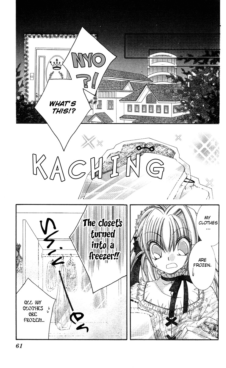Milk Crown Lovers Chapter 10 page 18 - Chapter 10: OVERFLOWING HAPPINESS: The Beginning of a Storm