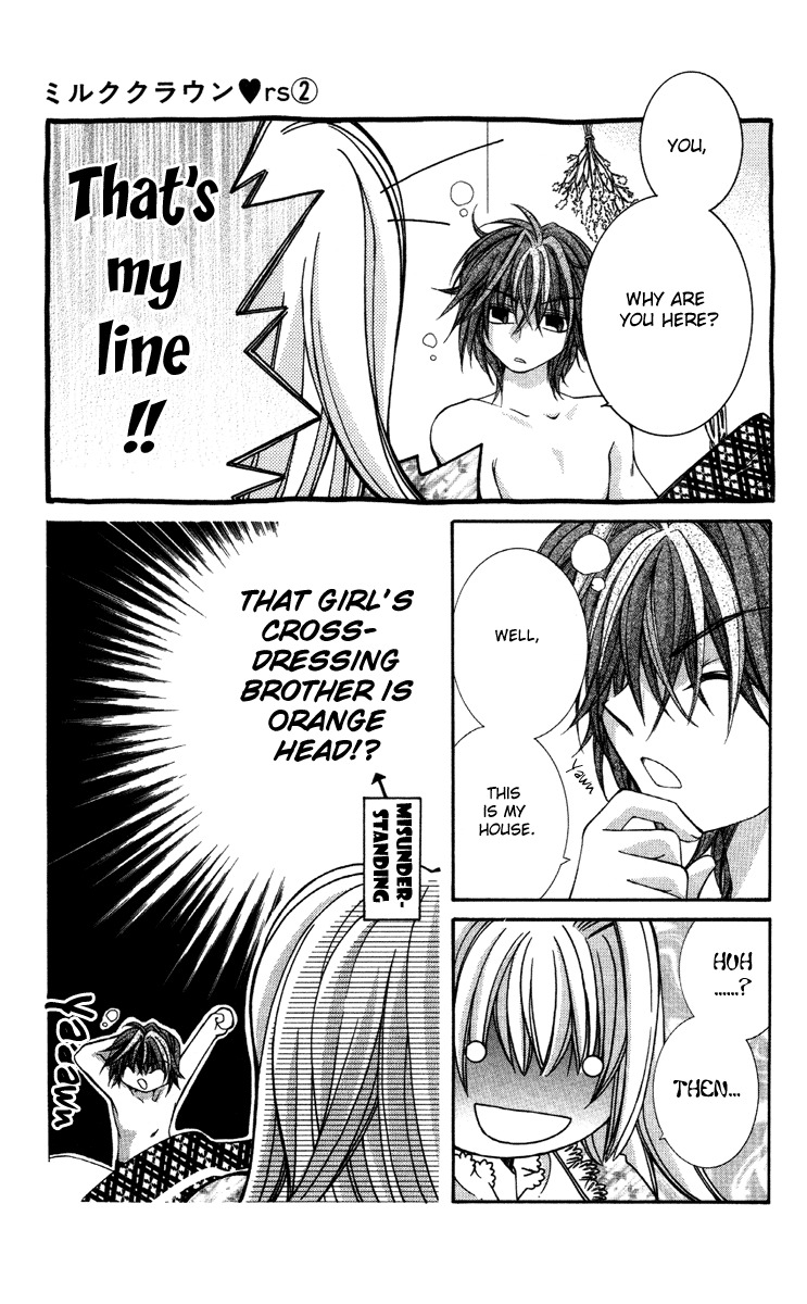 Milk Crown Lovers Chapter 10 page 23 - Chapter 10: OVERFLOWING HAPPINESS: The Beginning of a Storm