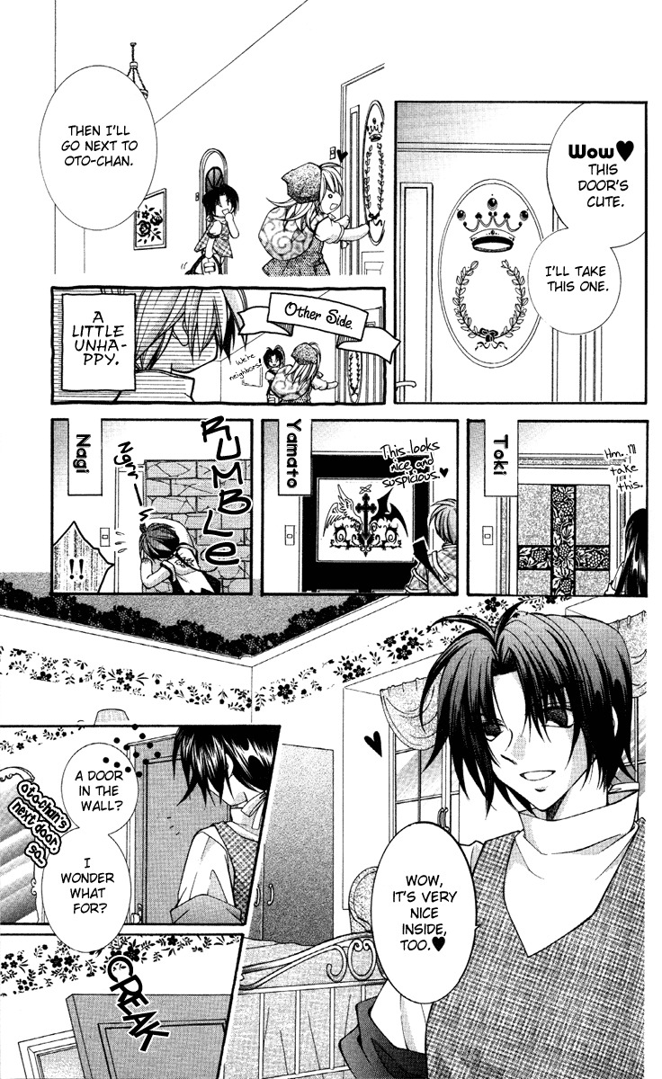 Milk Crown Lovers Chapter 10 page 4 - Chapter 10: OVERFLOWING HAPPINESS: The Beginning of a Storm