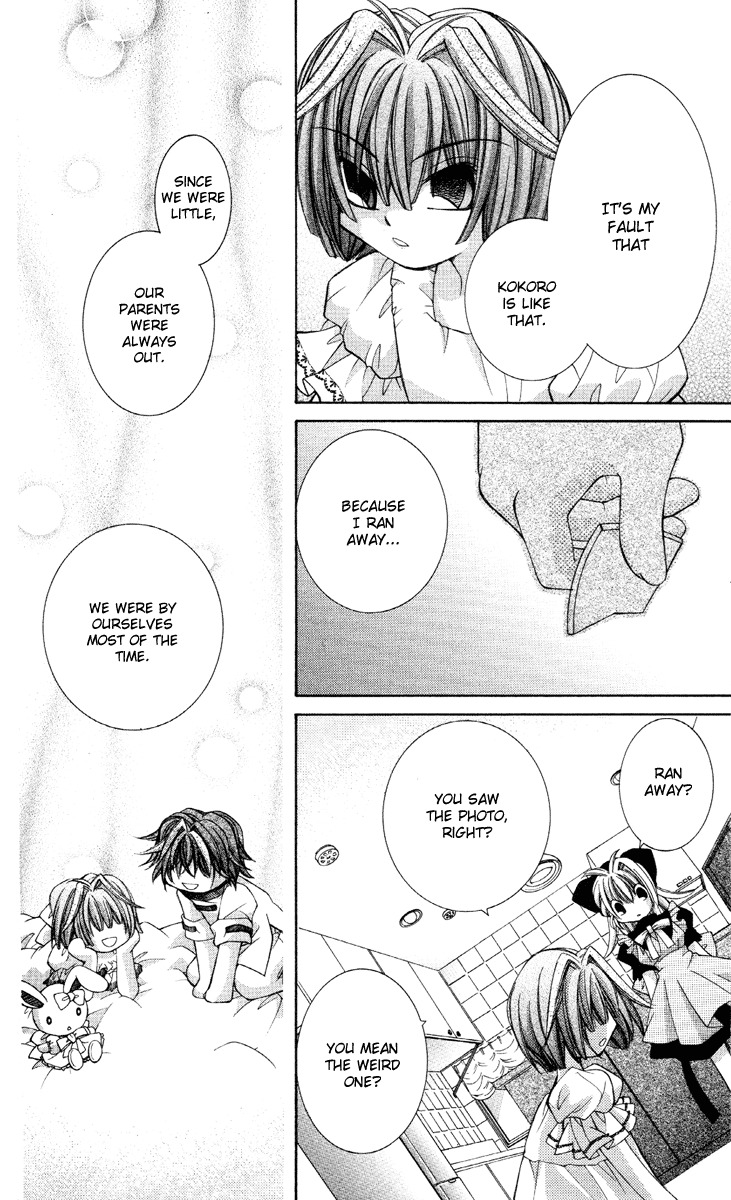 Milk Crown Lovers Chapter 11 page 16 - Chapter 11: Forever = Today x ∞