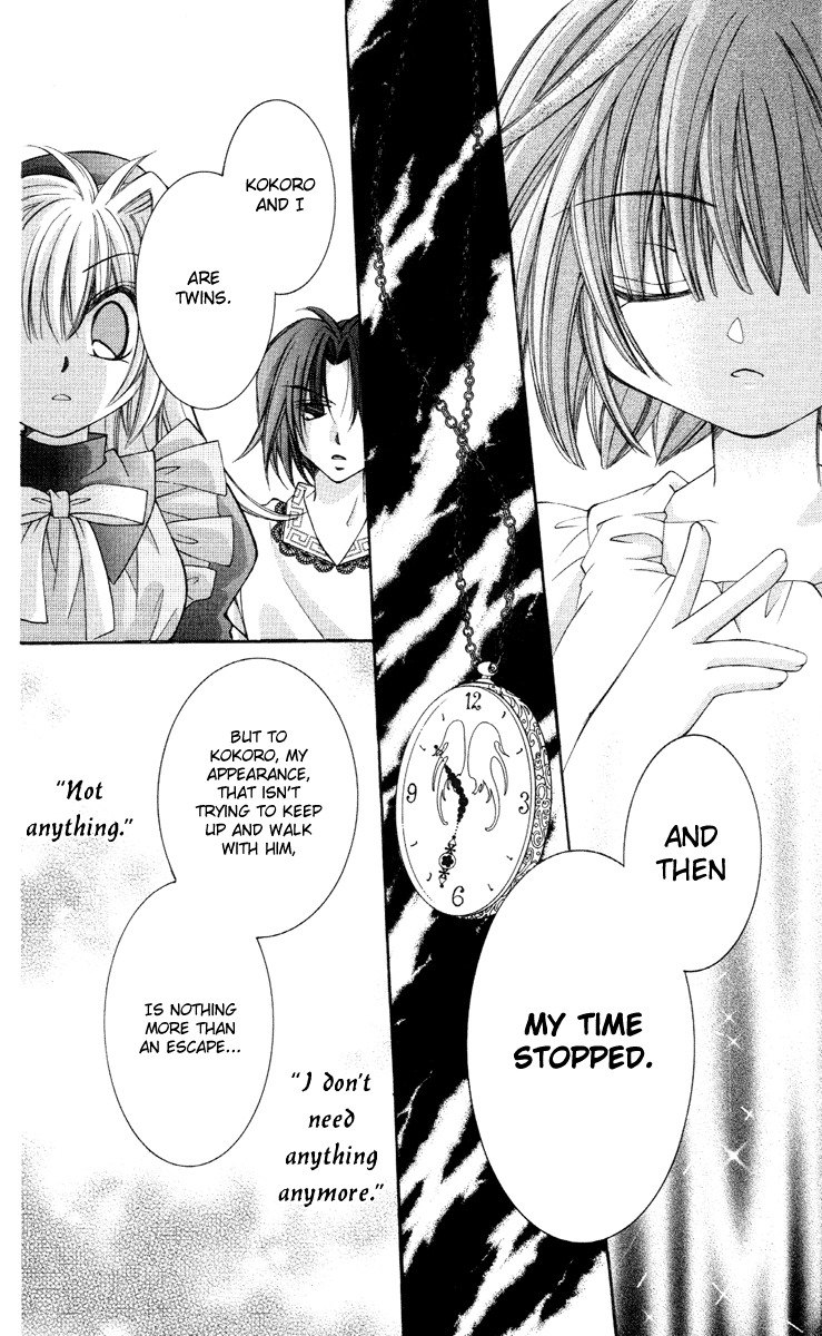 Milk Crown Lovers Chapter 11 page 18 - Chapter 11: Forever = Today x ∞