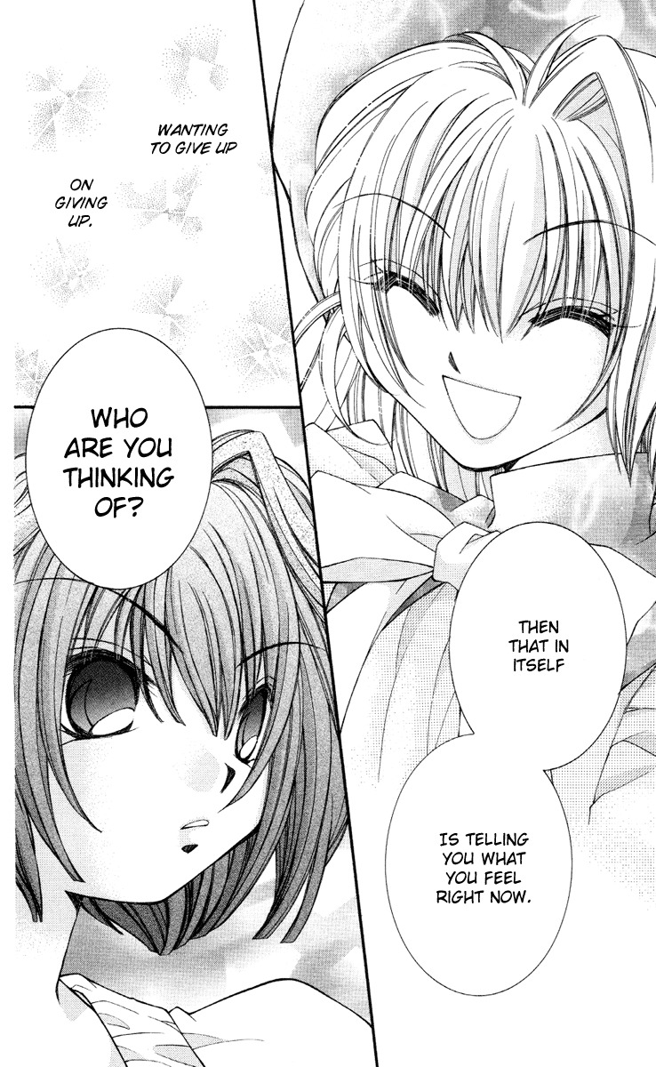 Milk Crown Lovers Chapter 11 page 23 - Chapter 11: Forever = Today x ∞