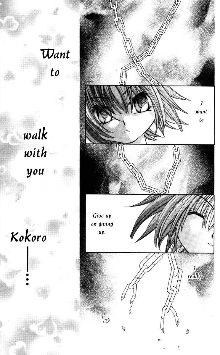 Milk Crown Lovers Chapter 11 page 24 - Chapter 11: Forever = Today x ∞