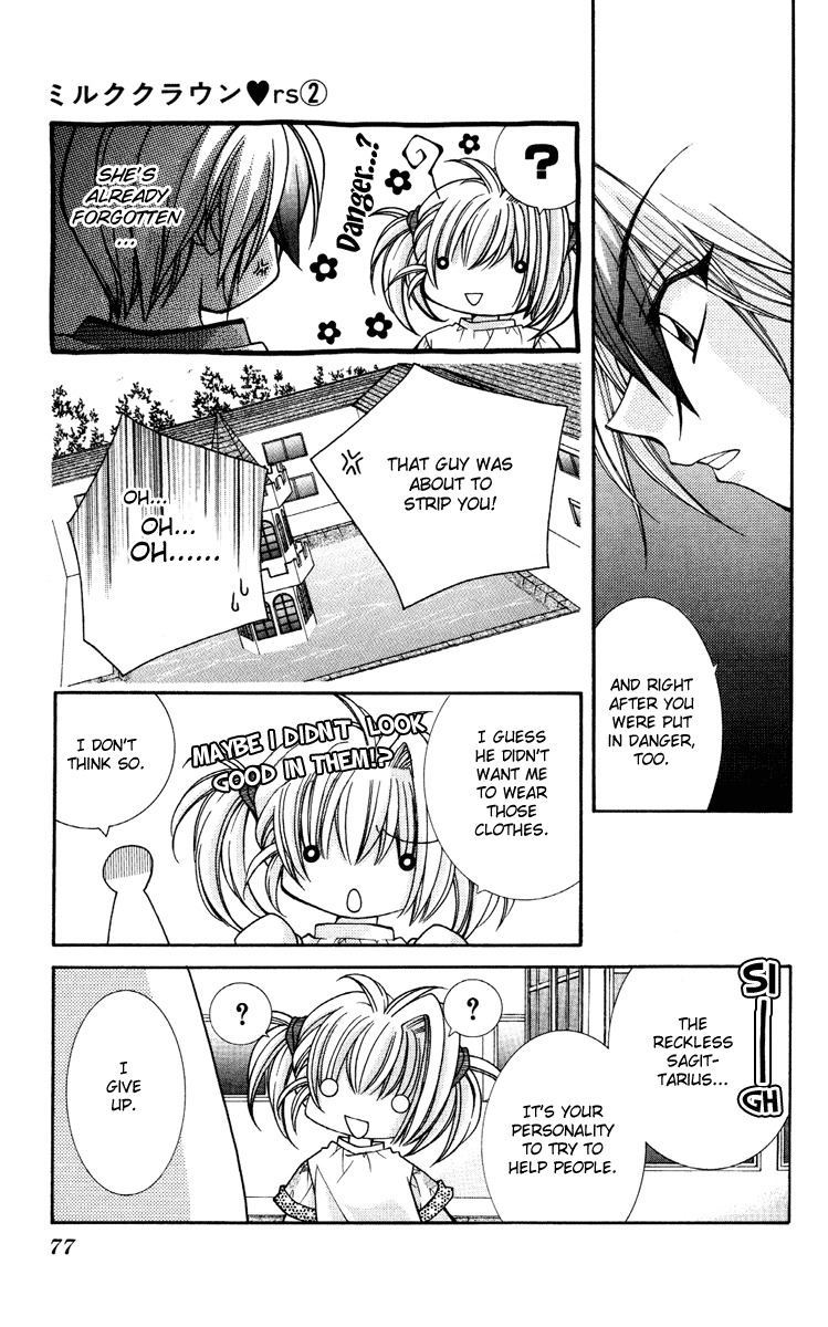 Milk Crown Lovers Chapter 11 page 4 - Chapter 11: Forever = Today x ∞