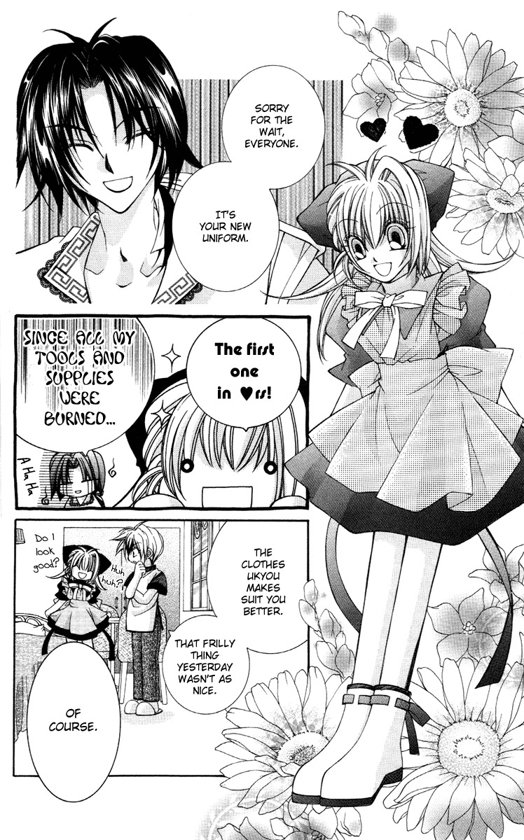 Milk Crown Lovers Chapter 11 page 7 - Chapter 11: Forever = Today x ∞