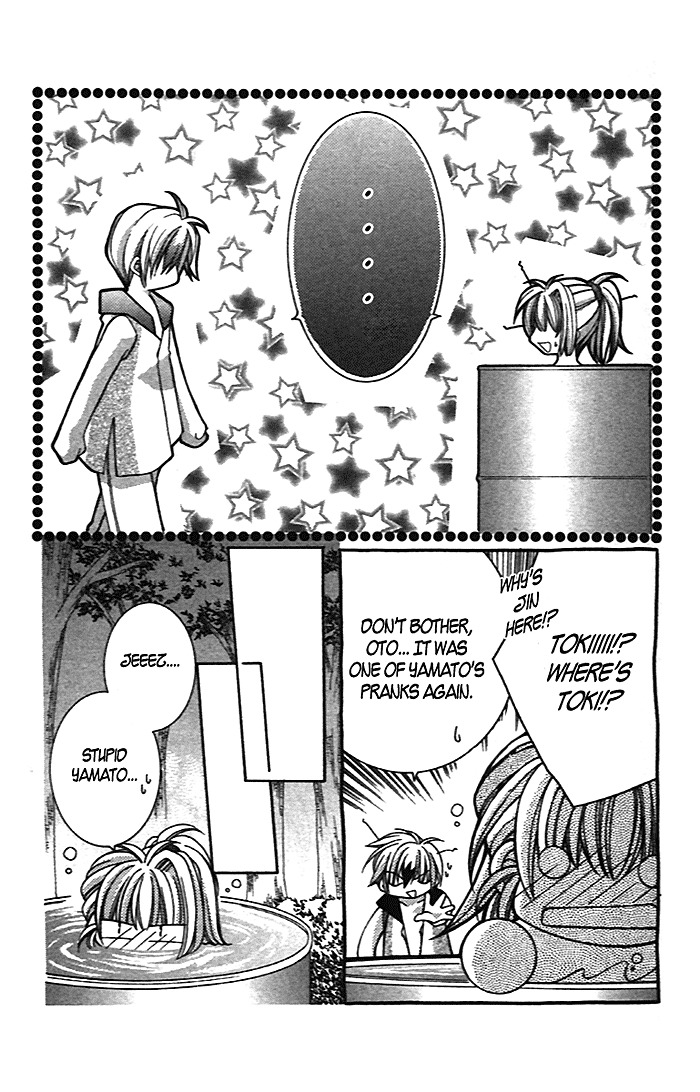 Milk Crown Lovers Chapter 2 page 17 - Chapter 2: Even if We're Apart, My Feelings are Here