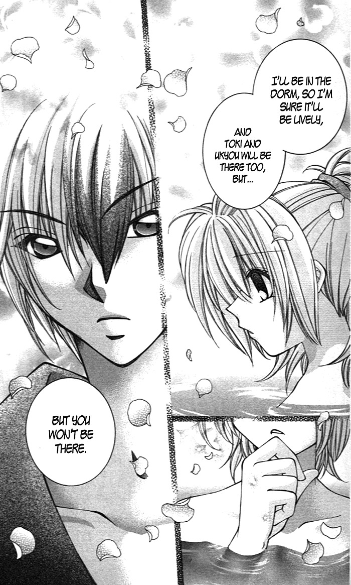 Milk Crown Lovers Chapter 2 page 19 - Chapter 2: Even if We're Apart, My Feelings are Here