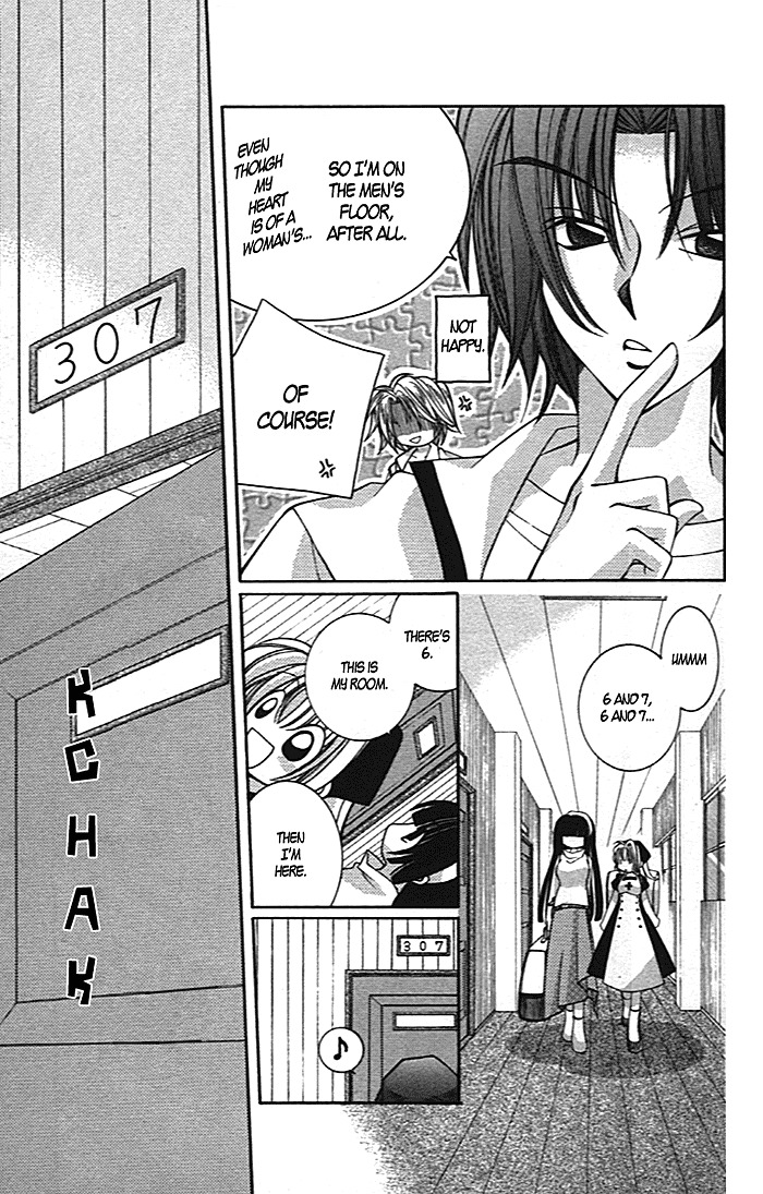 Milk Crown Lovers Chapter 2 page 27 - Chapter 2: Even if We're Apart, My Feelings are Here