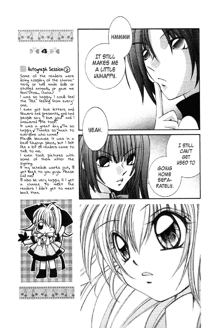 Milk Crown Lovers Chapter 4 page 12 - Chapter 4: That Place is a Special Place