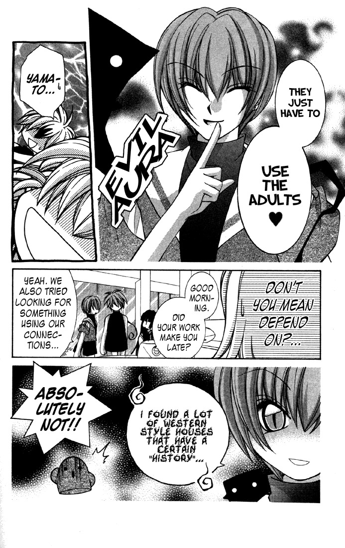 Milk Crown Lovers Chapter 5 page 6 - Chapter 5: Under One Roof...?