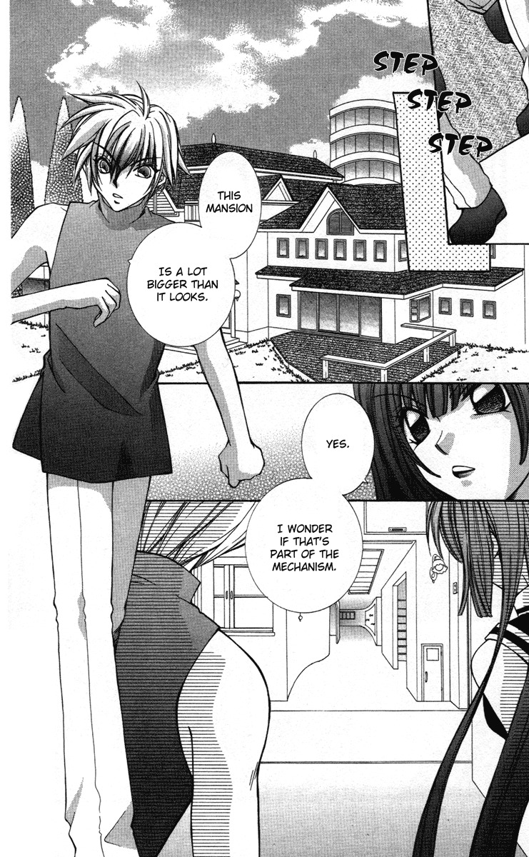 Milk Crown Lovers Chapter 6 page 3 - Chapter 6: Go! Knights