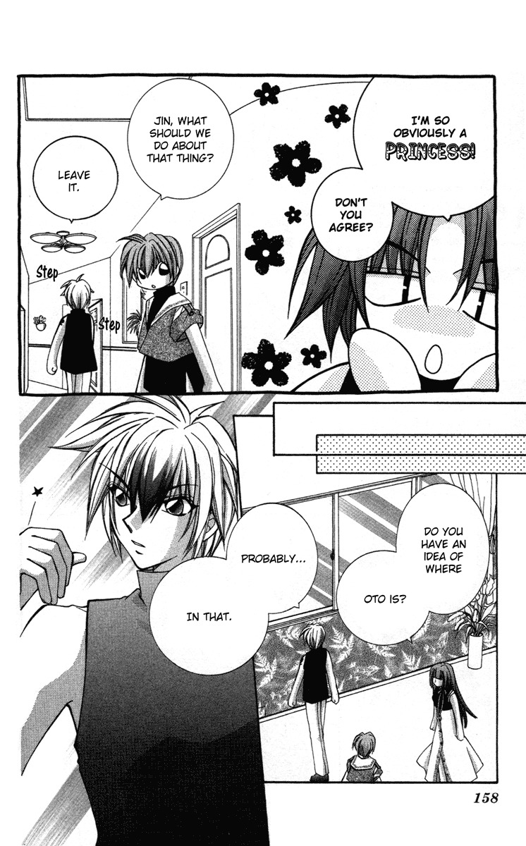 Milk Crown Lovers Chapter 6 page 5 - Chapter 6: Go! Knights