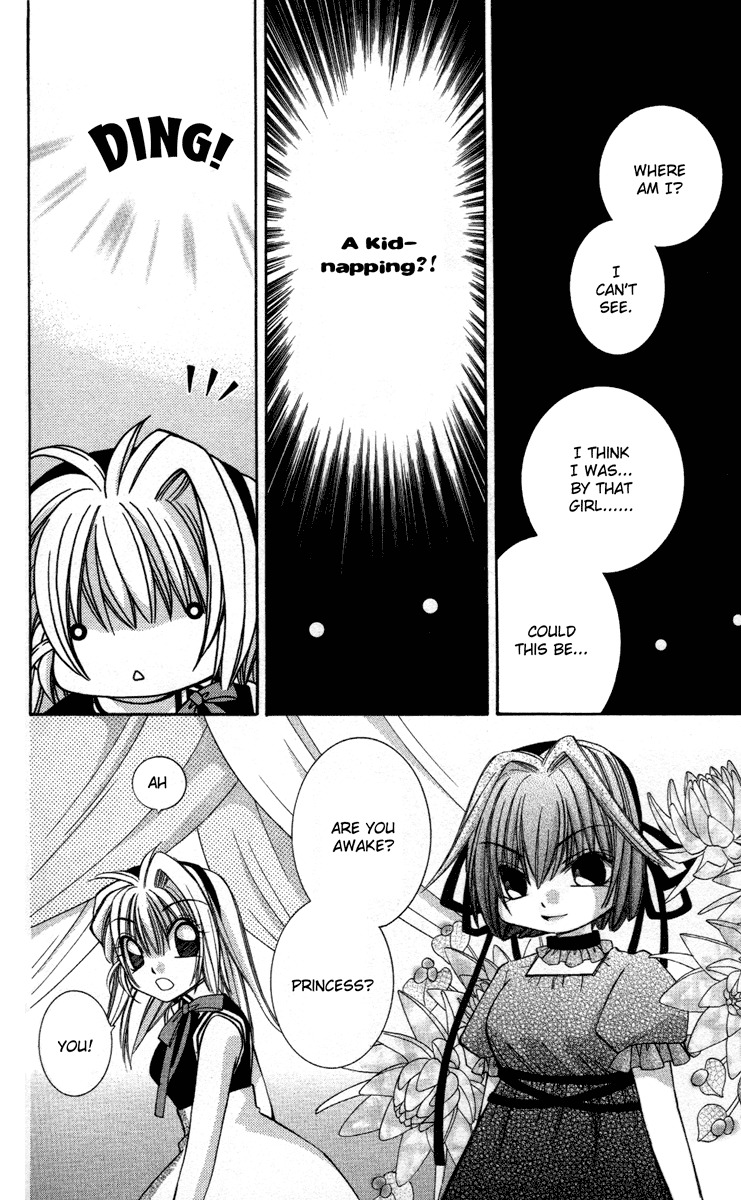 Milk Crown Lovers Chapter 6 page 7 - Chapter 6: Go! Knights