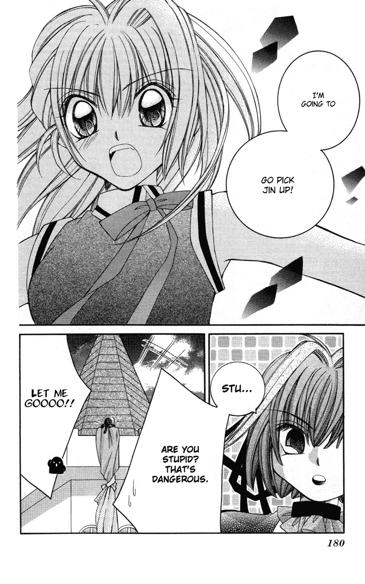 Milk Crown Lovers Chapter 7 page 11 - Chapter 7: Go! Princess