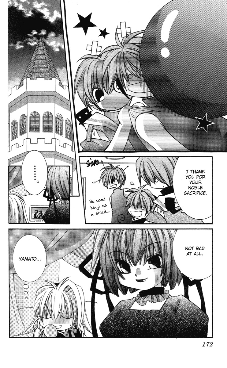 Milk Crown Lovers Chapter 7 page 3 - Chapter 7: Go! Princess