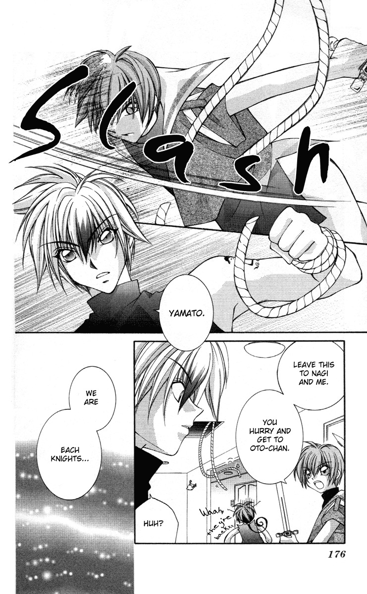 Milk Crown Lovers Chapter 7 page 7 - Chapter 7: Go! Princess