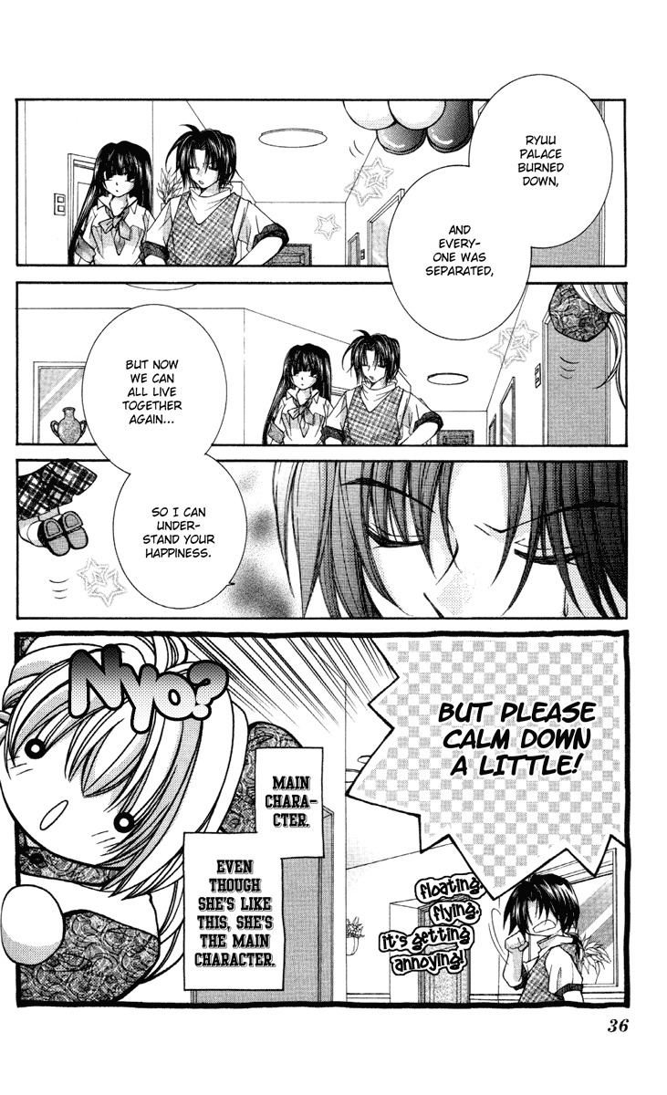 Milk Crown Lovers Chapter 9 page 3 - Chapter 9: Conditions of HAPI