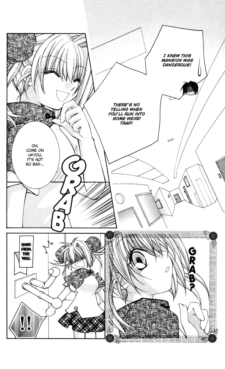Milk Crown Lovers Chapter 9 page 5 - Chapter 9: Conditions of HAPI