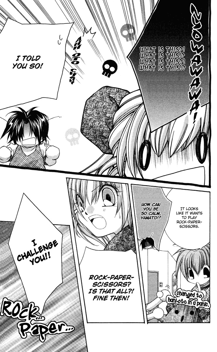 Milk Crown Lovers Chapter 9 page 6 - Chapter 9: Conditions of HAPI