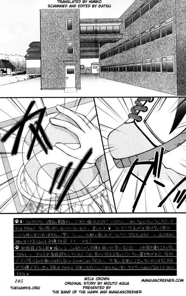 Milk Crown Chapter 0 page 104 - Chapter 0