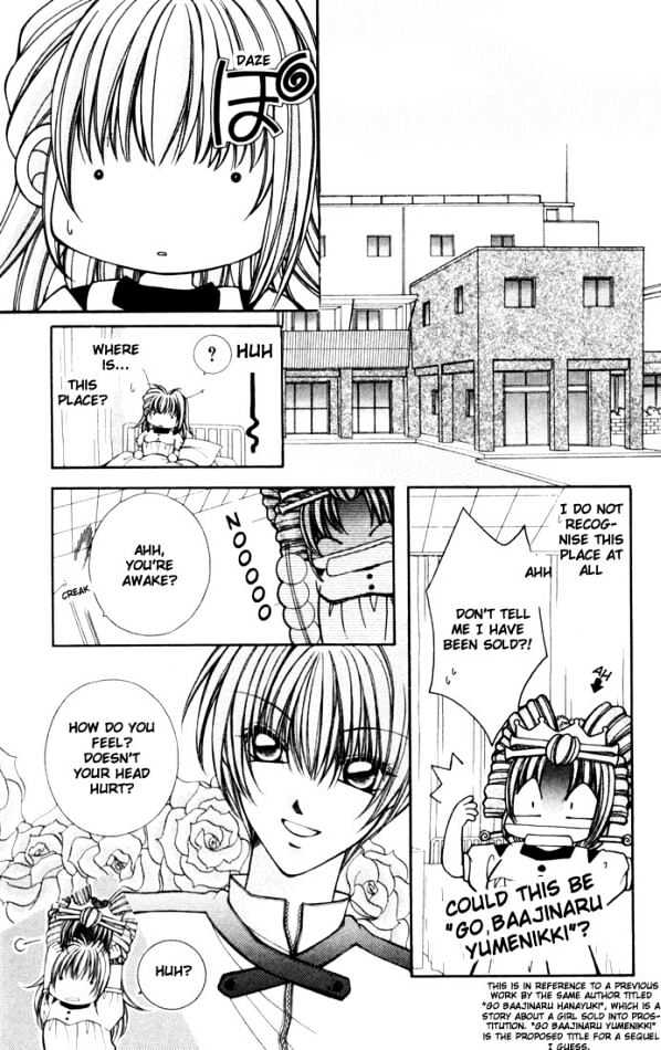 Milk Crown Chapter 0 page 14 - Chapter 0